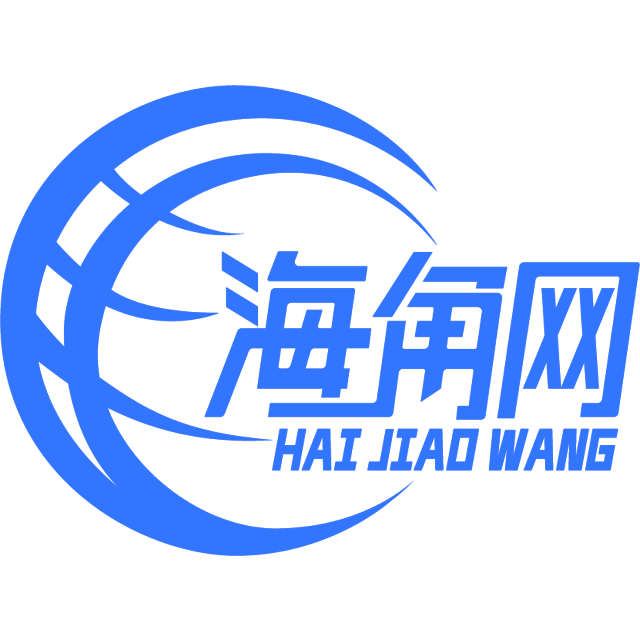 美丽的黄豆